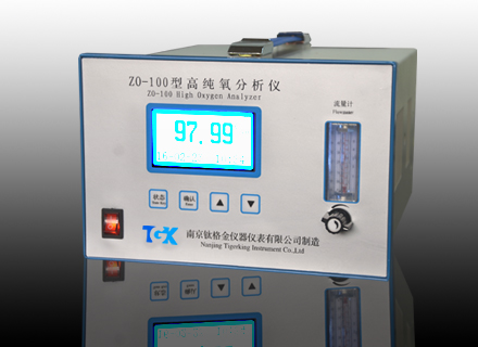 ZO-100 High oxygen analyzer